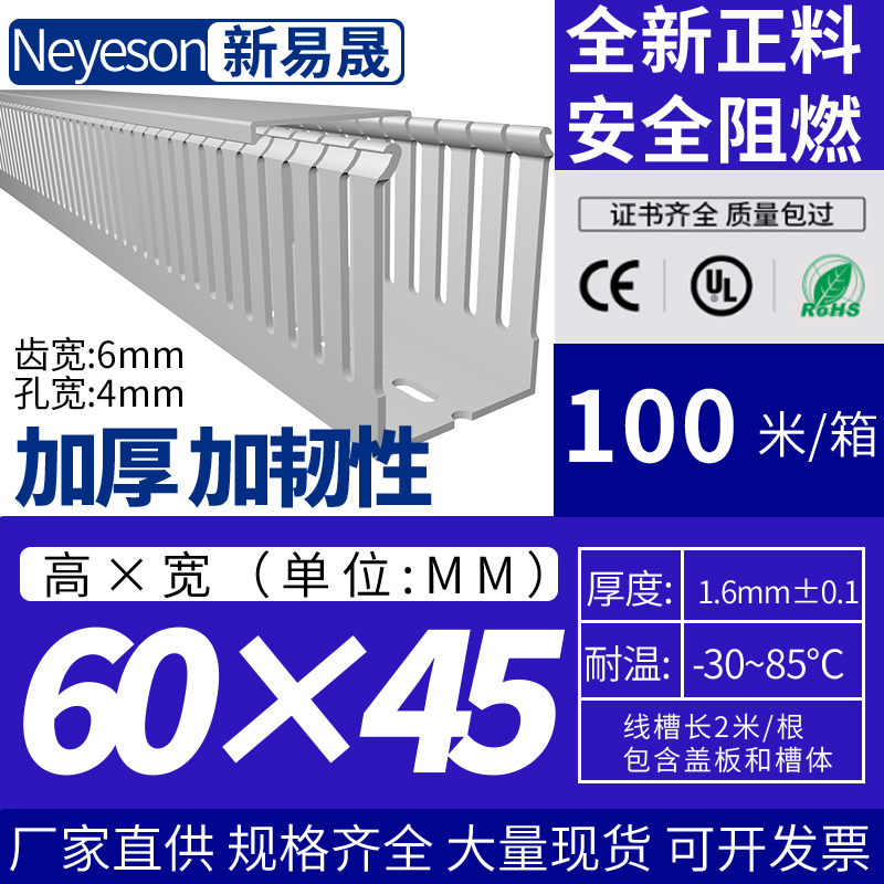 6045