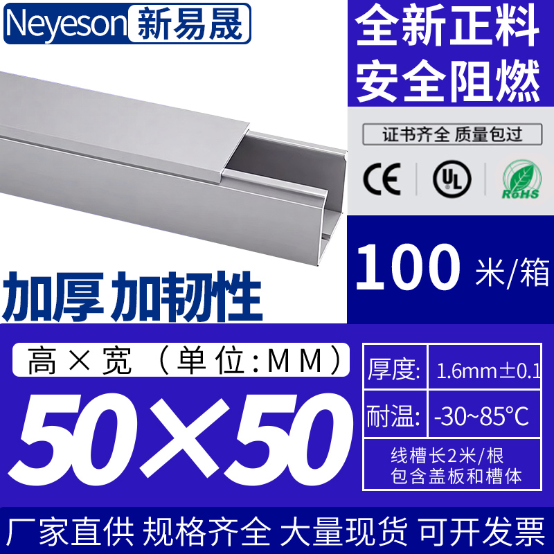 5050