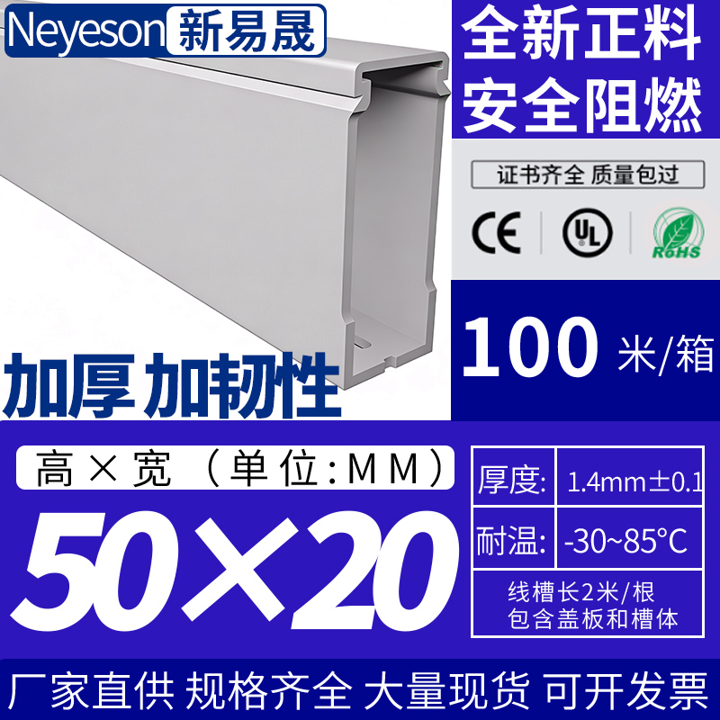 5020